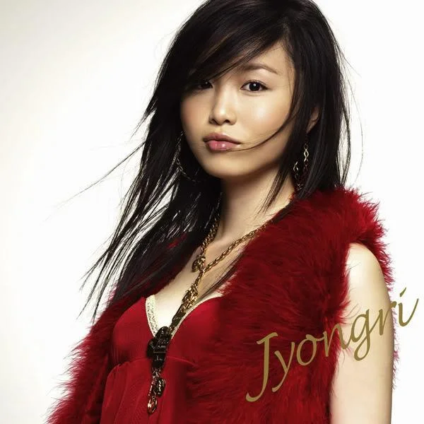 Jyongripossession-1.webp