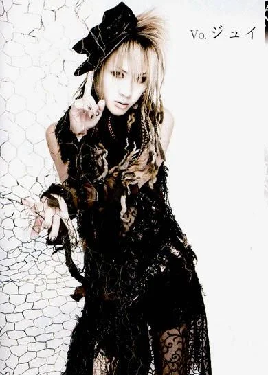 jyui1400uv-1.webp