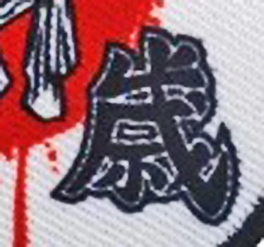 k.webp