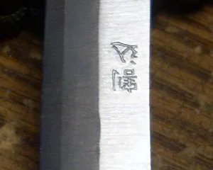 k8300x240-1.webp