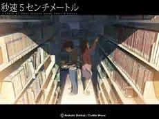 kabegami2-1.webp