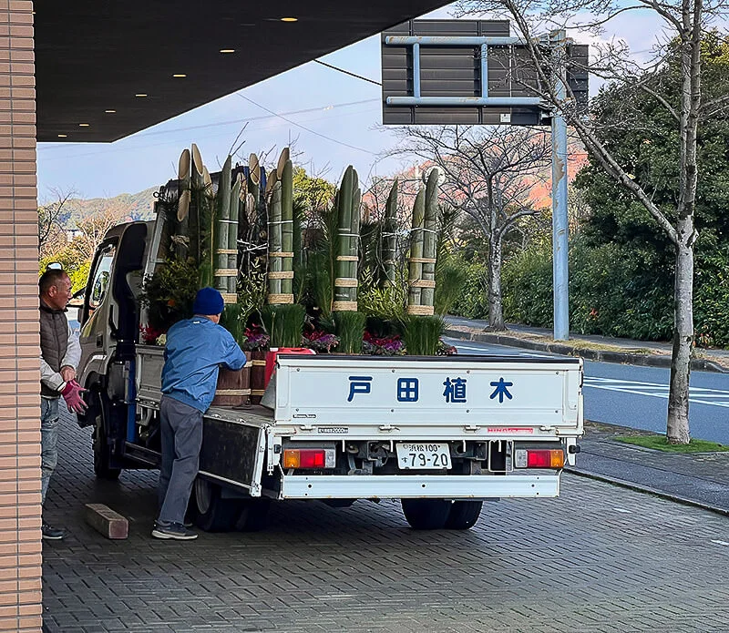Kadomatsu transport