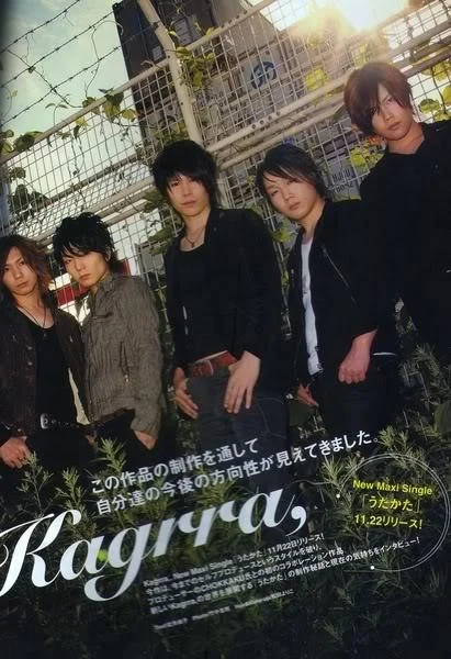 kagrra1wv4-1.webp