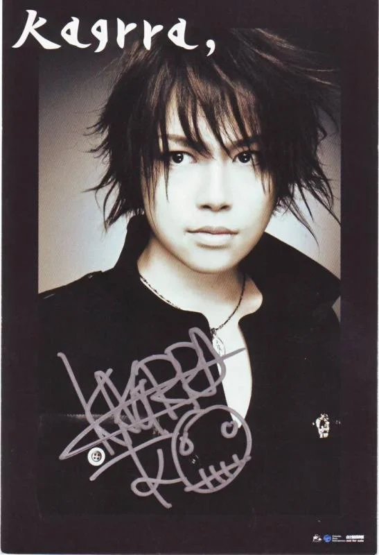 kagrraddicaceakiya-1.webp