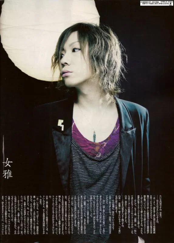 KagrraNao131-1.webp