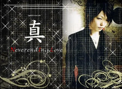 KagrraShin173-1.webp