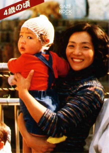 kaiwithhismomlp0-1.webp