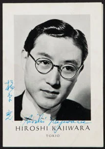 kajiwara-signature.jpg