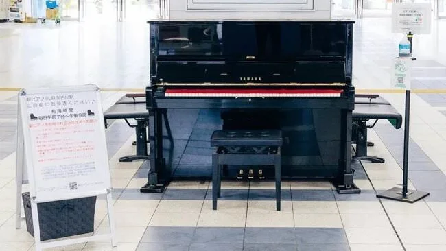 kakogawa-street-piano.jpg