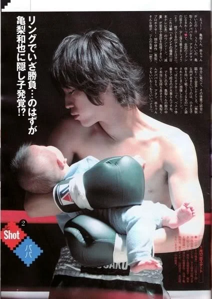 kame16-1.webp