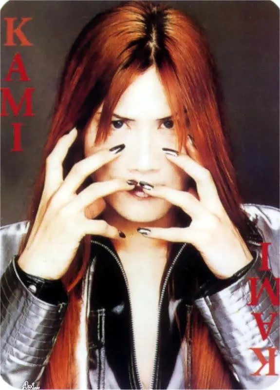 Kami10-1.webp