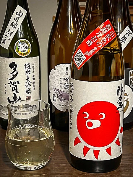 Kamitaka Junmai Mizumoto