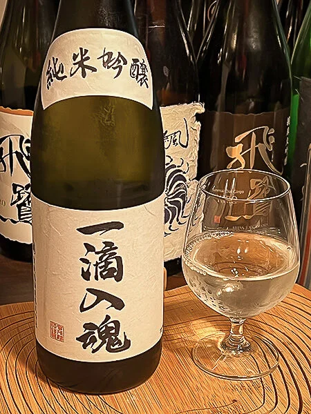 Kamotsuru Junmai Ginjō Itteki Nyūkon (賀茂鶴 純米吟醸 一滴入魂)