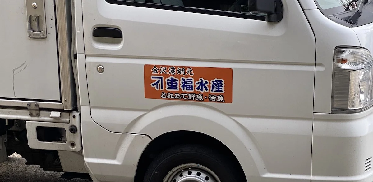 kanji Q.jpeg