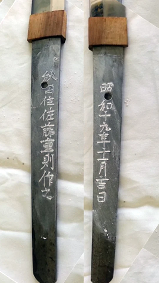 kanji.webp
