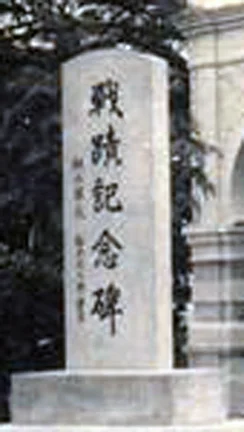Kanji.webp