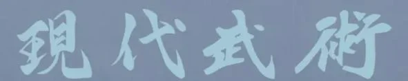 Kanji.webp