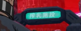 kanji.webp