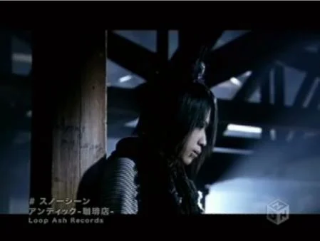 KANON_SNOWpng-1.webp
