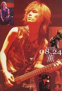 kao18-1.webp