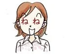 kao1gif-1.webp