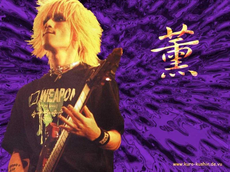 Kaoru20Wallpaper-1.webp