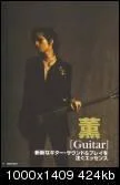 kaoru35toth-1.webp