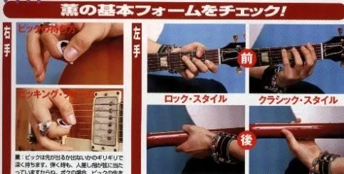 kaoru_hand-1.webp