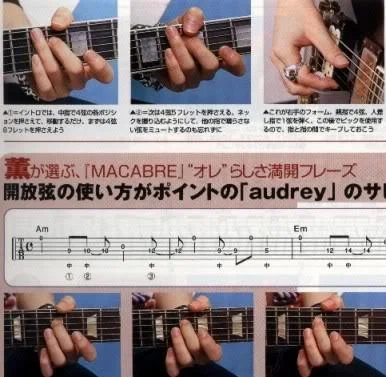 kaoru_hand1-1.webp