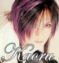 kaorudechune.webp