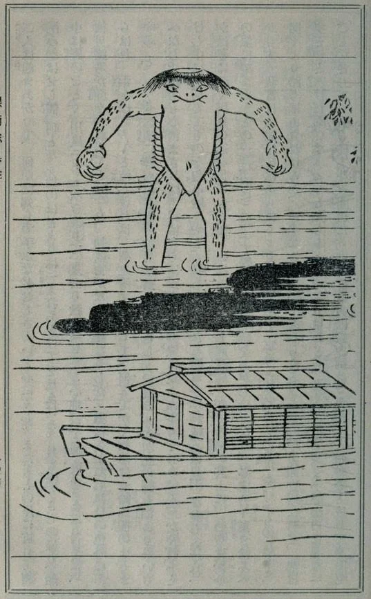 kappagennai.jpg