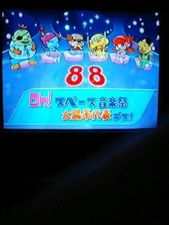 Kareoke_1-1.webp