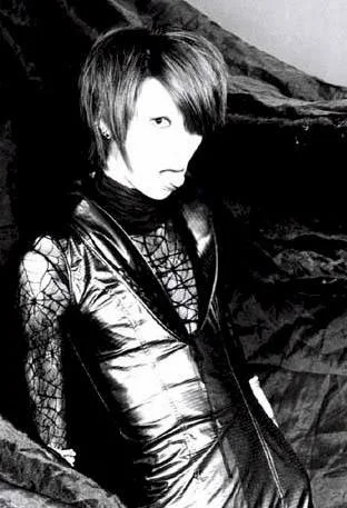 Karyu1-1.webp