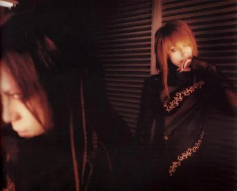 KaryuHizu-1.webp