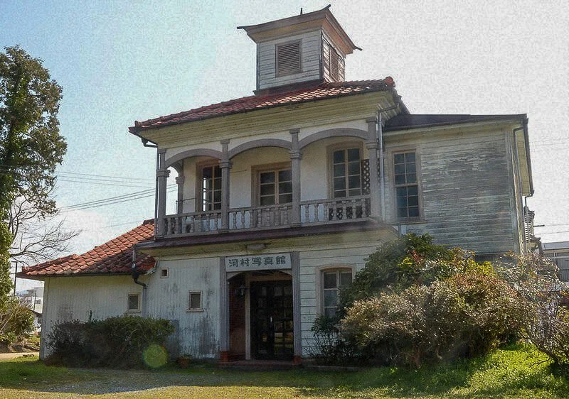 Kawamura Photo Studio (河村写真館)