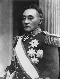 Kawamura_Sumiyoshi-1.webp