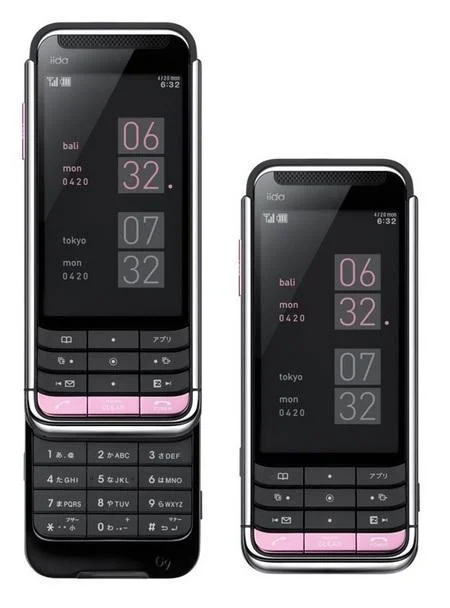 kddiiidag9gsmcdmadualmodelphone1-1.webp