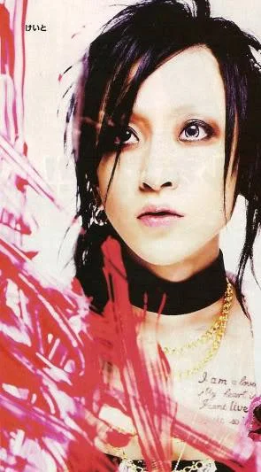 keito3-1.webp