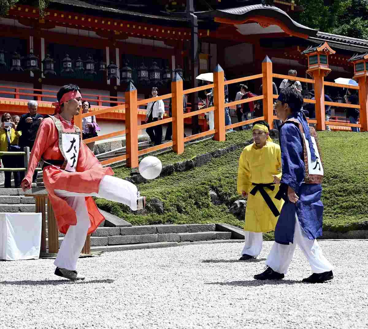 Kemari