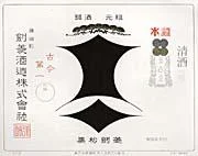 kenbisi01-1.jpg