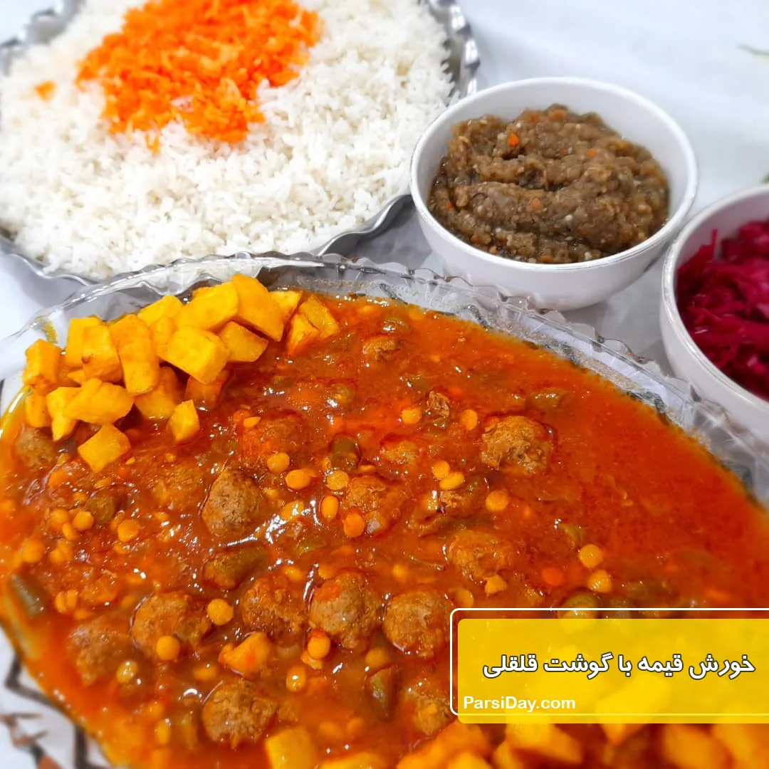 khoresht-gheymeh_6ysf.webp