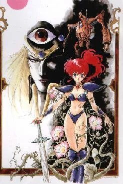 kiken3genmusenki1-1.webp