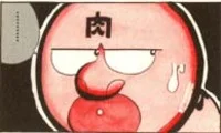 kinnikuman.webp