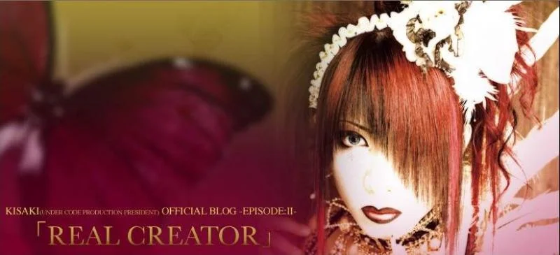 kisakiblogns8-1.webp