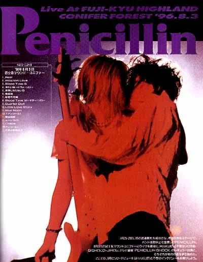 kiss1-1.webp
