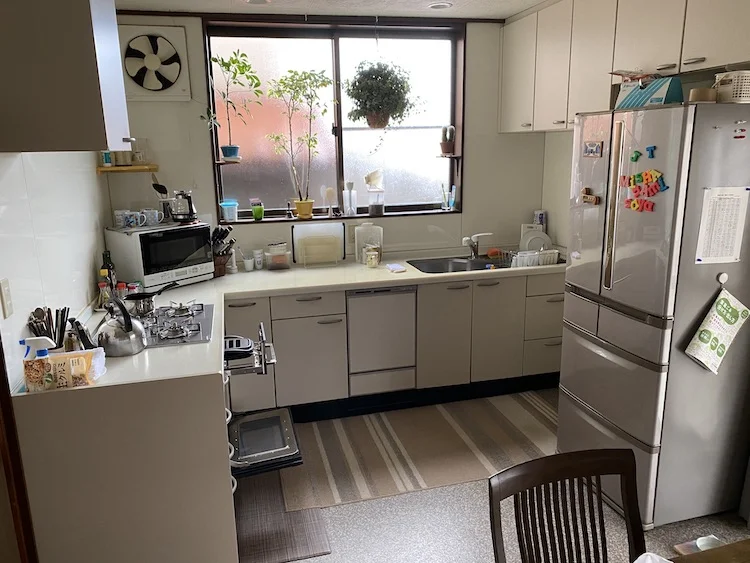 kitchen.webp