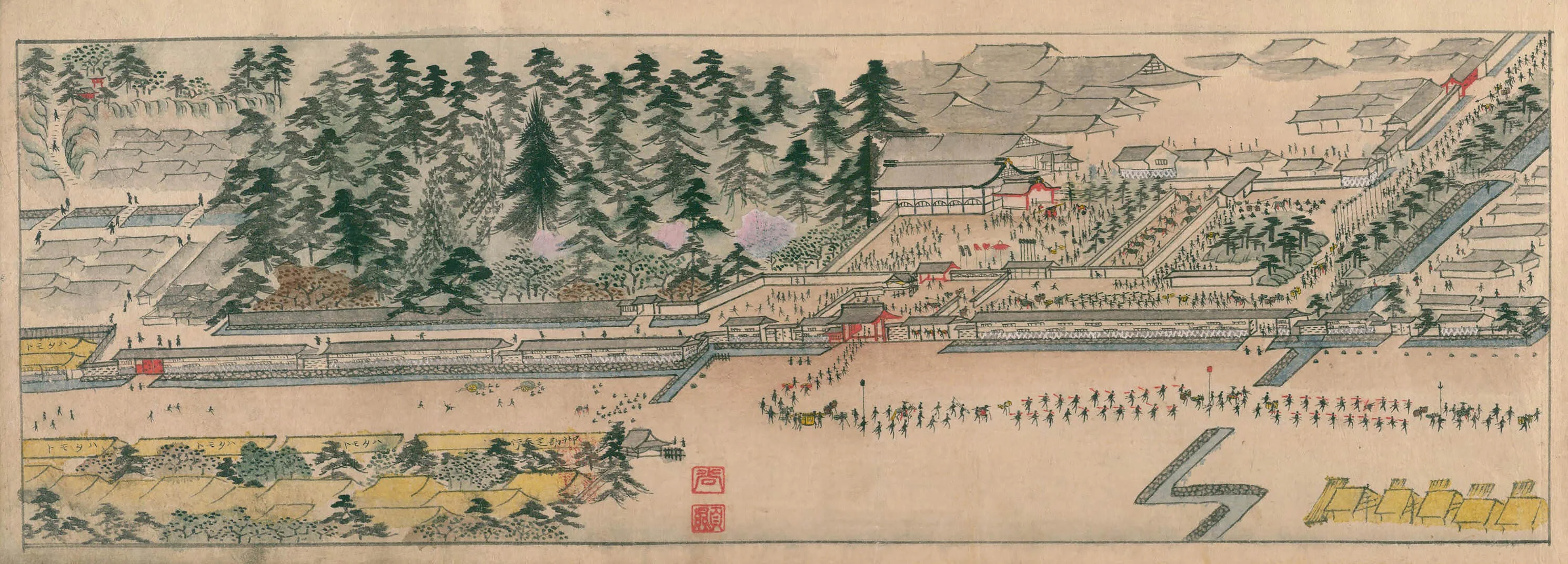 Mito-han Koishikawa yashiki