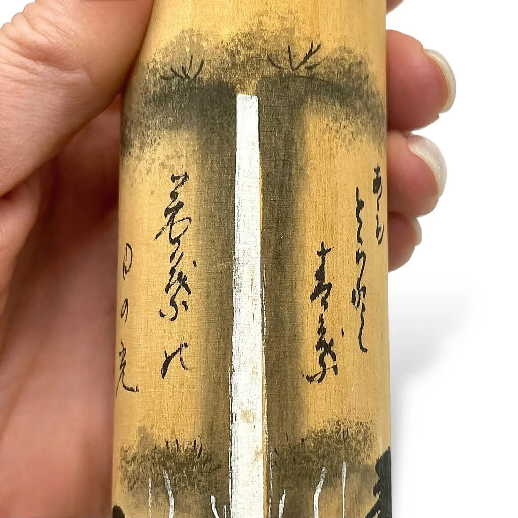 kokeshi01.webp