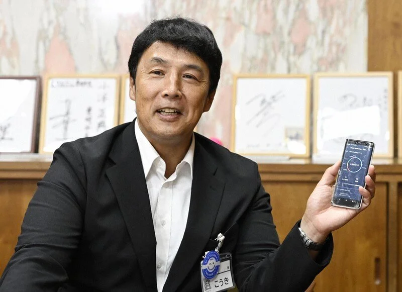 Toyoake Mayor Masafumi Koki