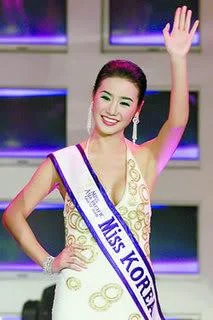 korea051202miss-1.webp